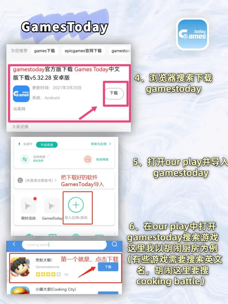 贵宾资料网站截图2